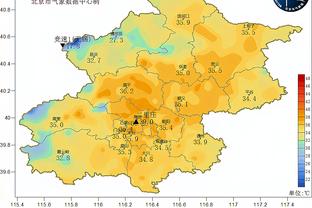 太背了！劳塔罗本场失点&疑似伤退，下场后在替补席用毛巾盖住脸